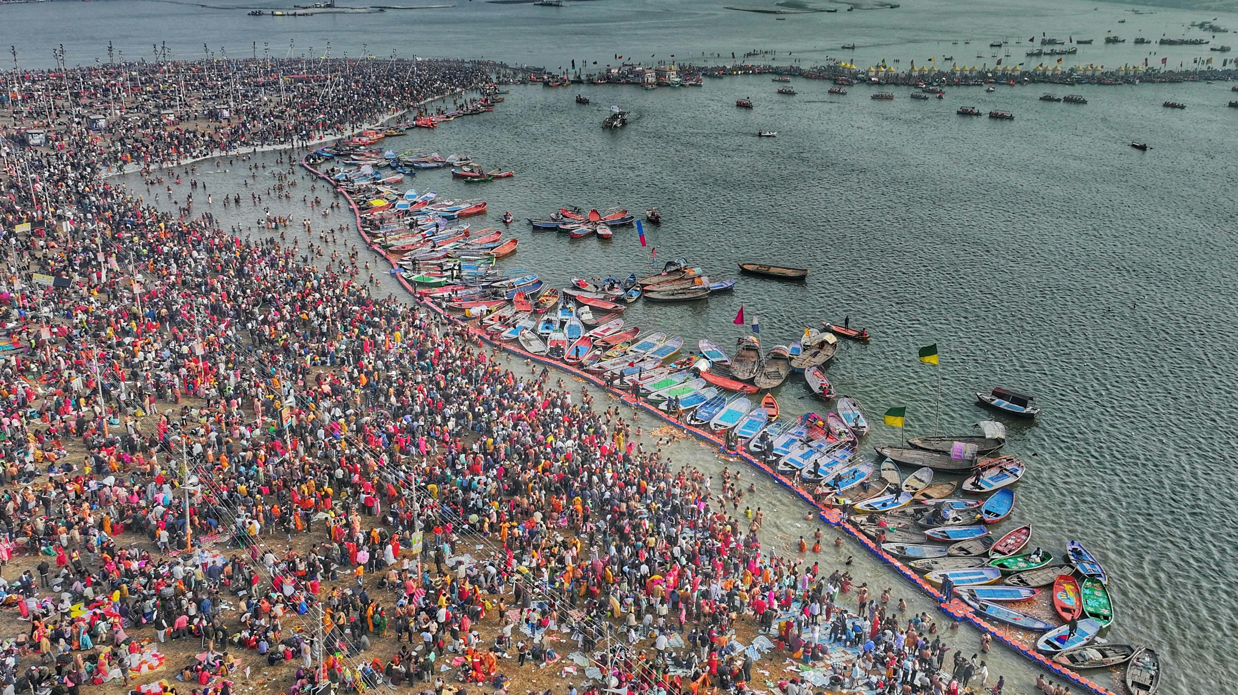 Triveni Sangam Ghat