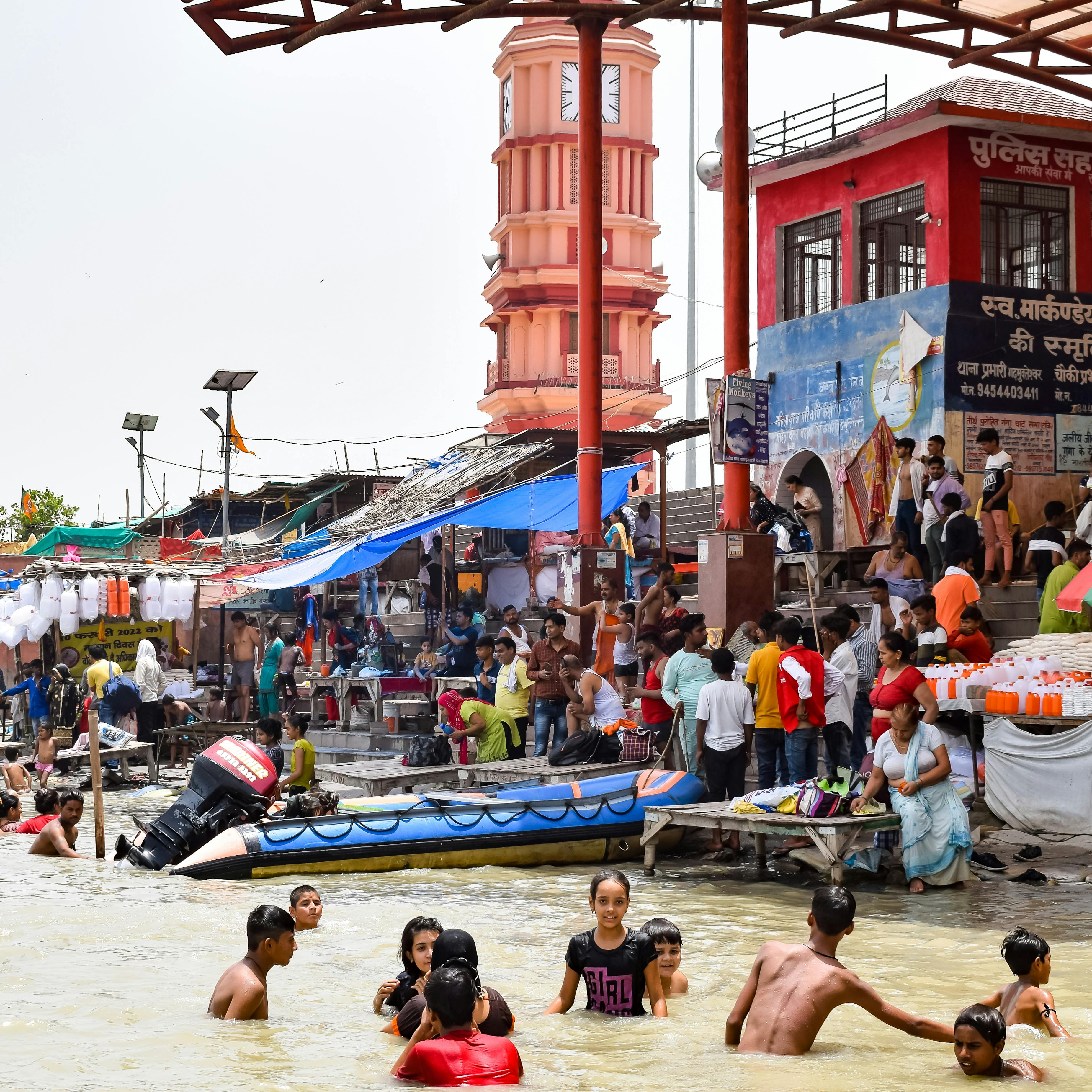 Brahmakund Ghat