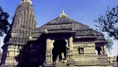 Trimbakeshwar Temple