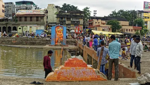 Ramkund